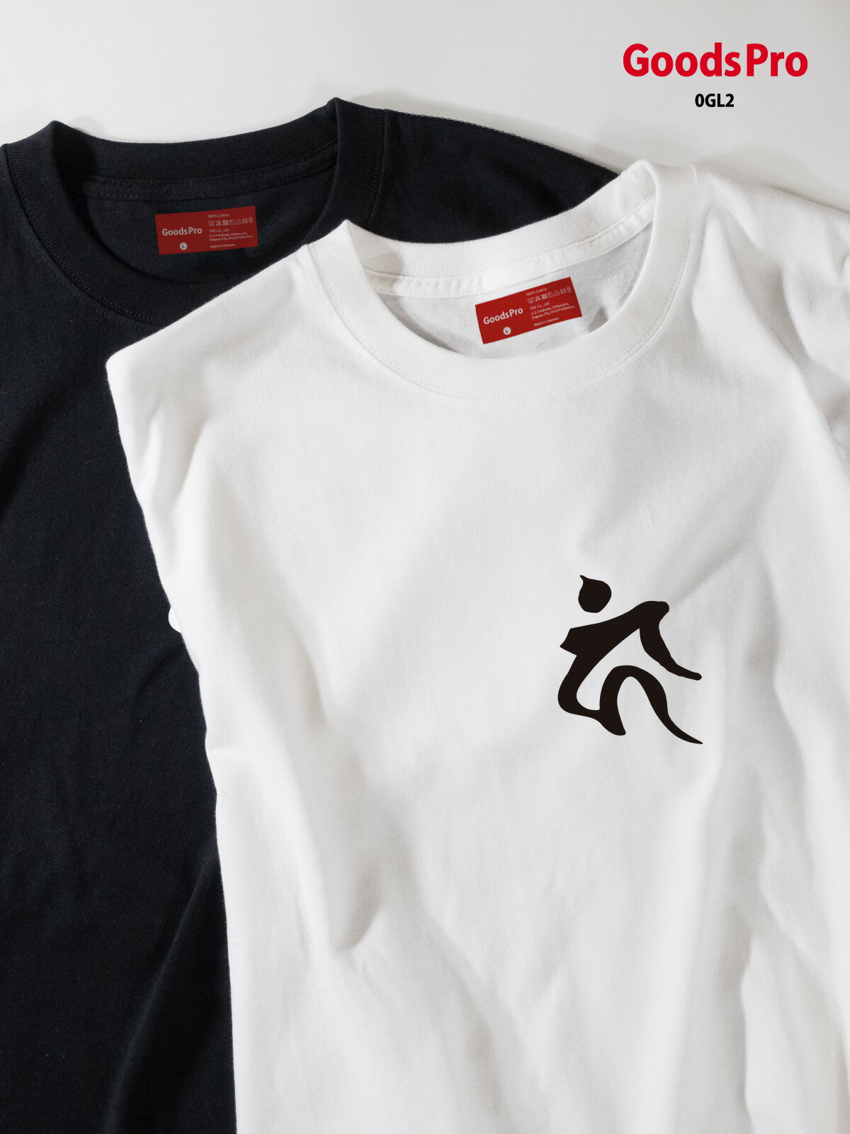 乐天商城 - Tシャツ 不動明王 カン 梵字