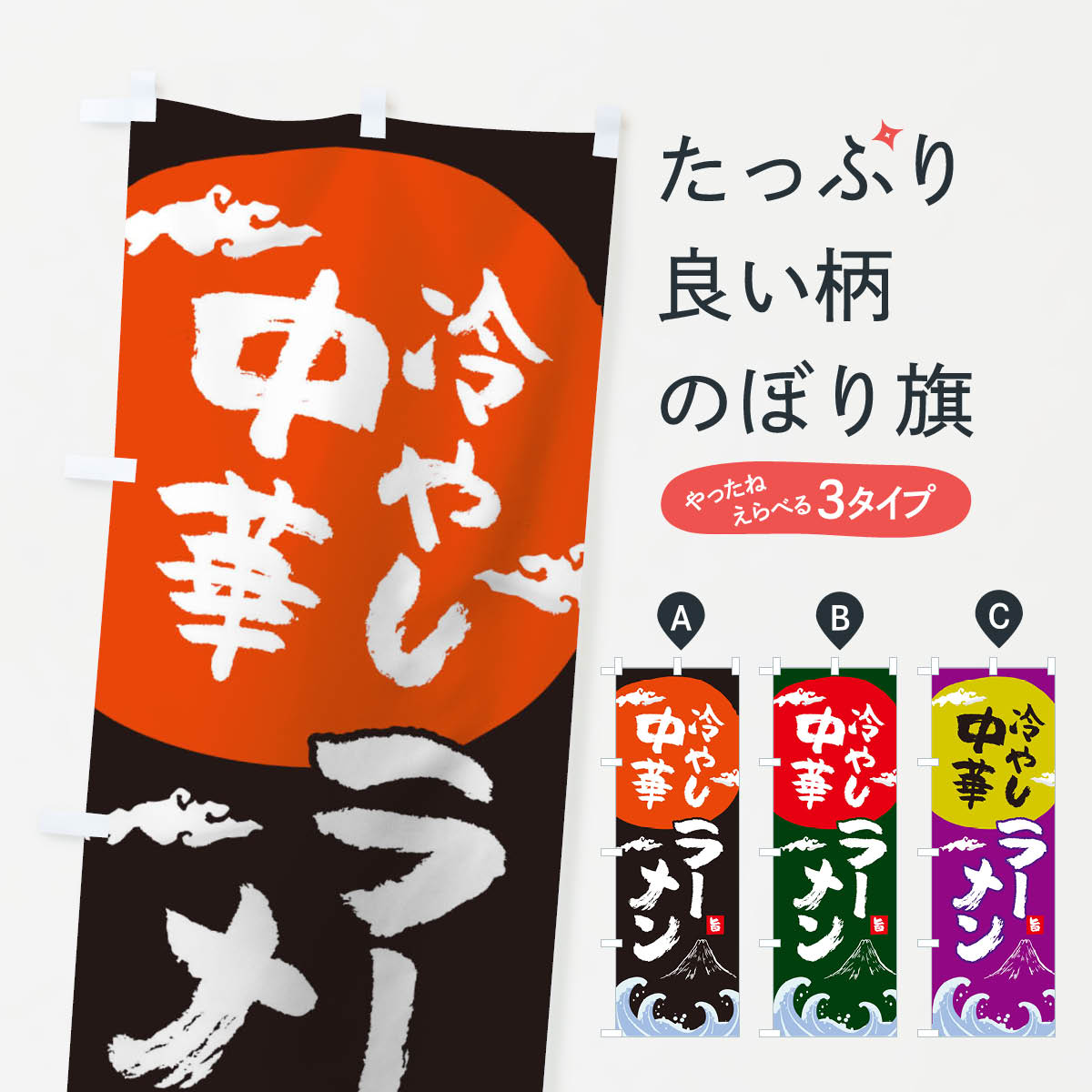 �ڥͥ��ݥ�����360�� �Τܤ�� ��䤷��ڤΤܤ� 0GRL ������� �顼��� ���å��ץ� ��̾����Ǥ��ޤ�+1017�ߡ�