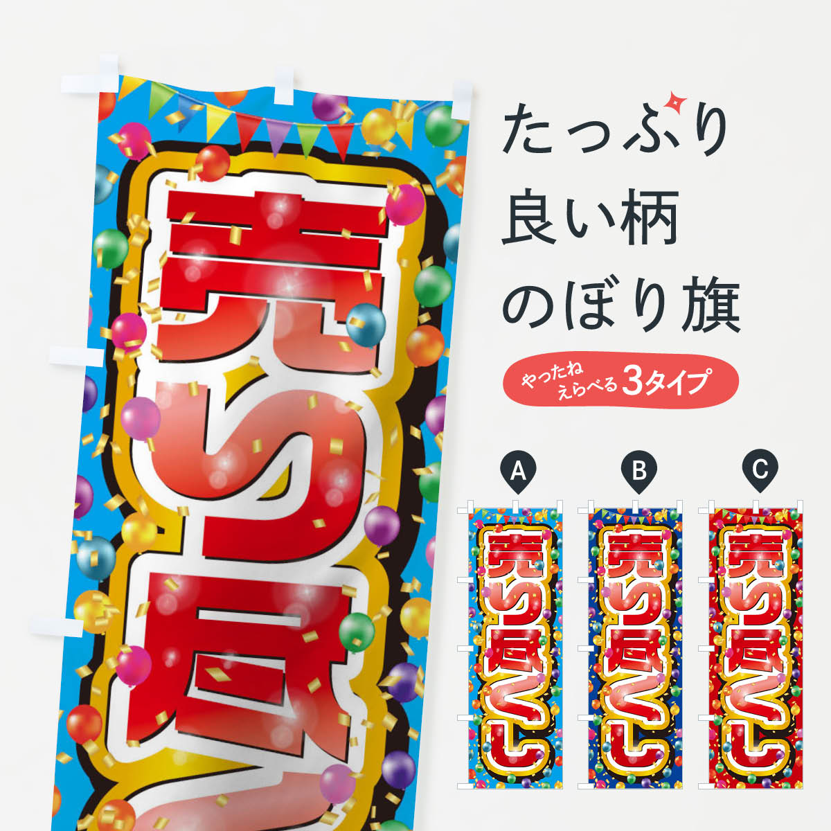 �ڥͥ��ݥ�����360�� �Τܤ�� ���Ԥ����Τܤ� 0N21 ������ ���å��ץ� ��̾����Ǥ��ޤ�+1017�ߡ�