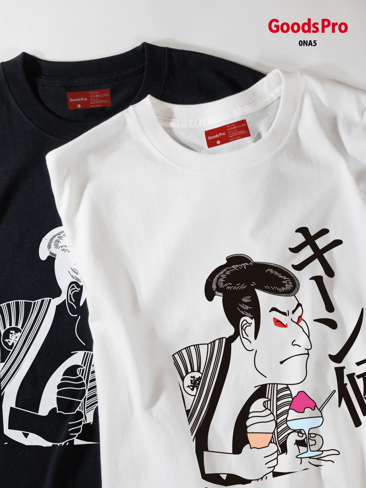 Character - Tシャツ キーン候 発汗性の良い快適素材 ドライTシャツ グッズプロ