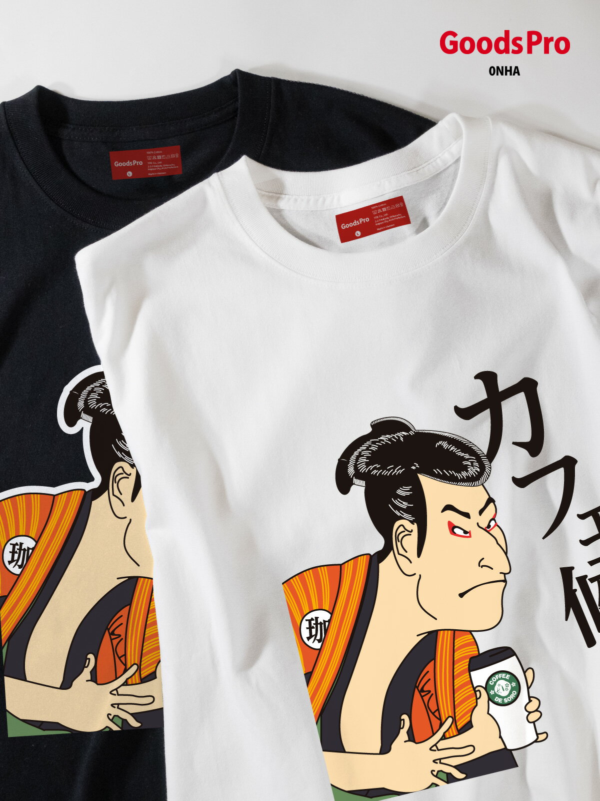 Character - Tシャツ カフェ候 浮世絵 グッズプロ