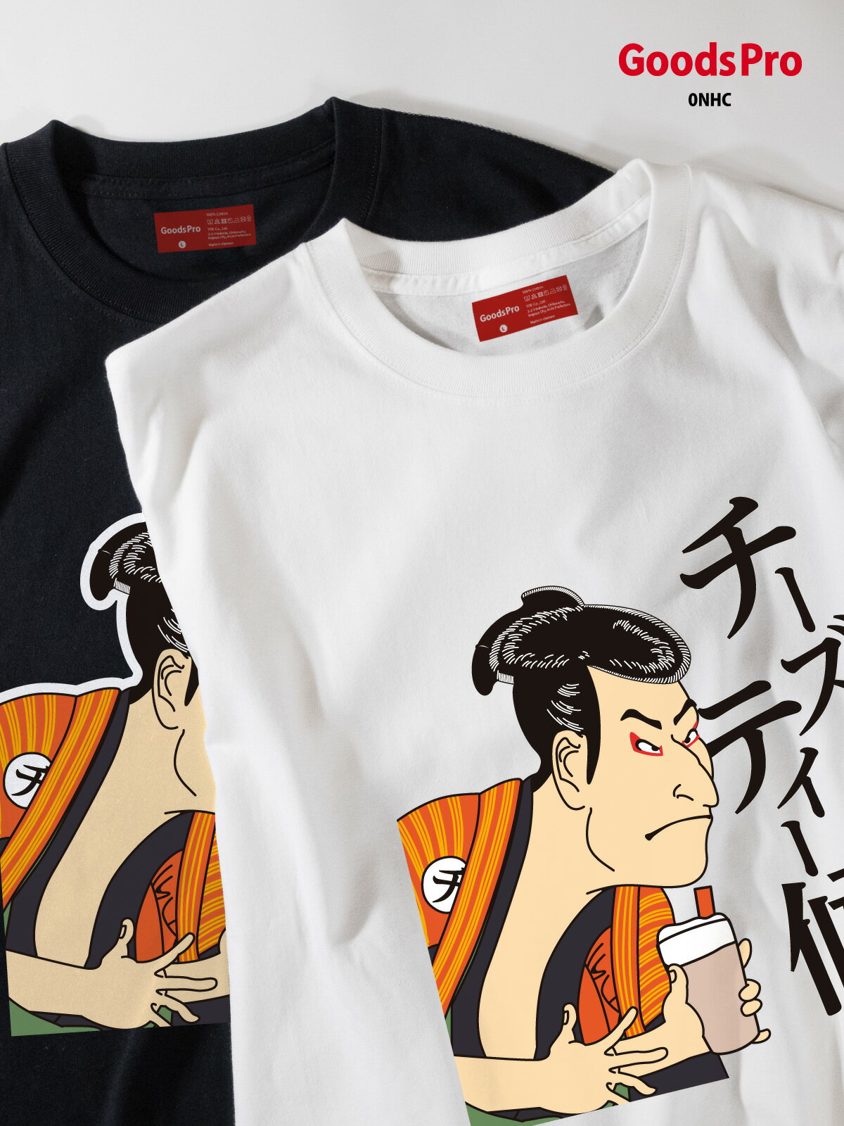 Character - Tシャツ チーズティー候 紅茶 浮世絵 グッズプロ