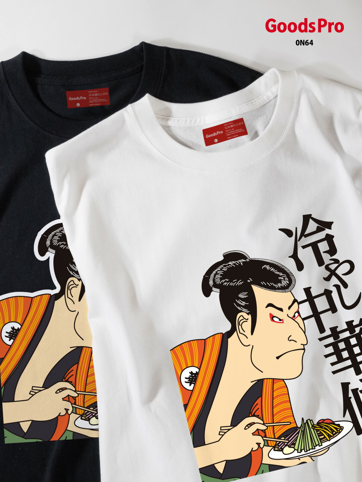 Character - Tシャツ 冷やし中華候 浮世絵 グッズプロ