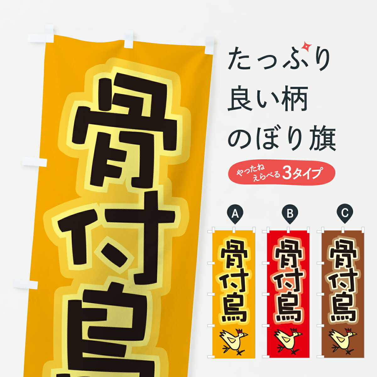 �ڥݥ����� ����360�� �Τܤ�� ����Ļ�����շܡ������󡦥��ѥ������Τܤ� HTCW Ļ���� ���å��ץ� ��̾����Ǥ��ޤ�+1017�ߡ�