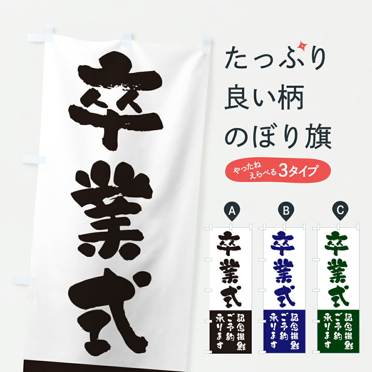 �ڥݥ����� ����360�� �Τܤ�� ´�ȼ�����ǰ���Ƥ�ͽ�󾵤�ޤ��Τܤ� HTKL �դιԻ� ���å��ץ� ��̾����Ǥ��ޤ�+1017�ߡ�