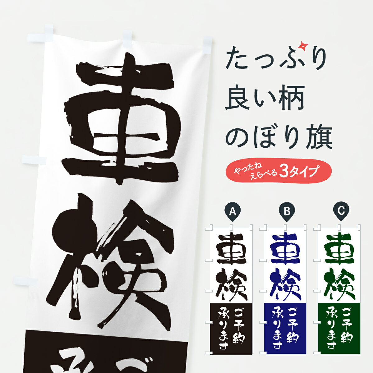 �ڥݥ����� ����360�� �Τܤ�� �ָ�����ͽ�󾵤�ޤ��Τܤ� HT89 ���å��ץ� ��̾����Ǥ��ޤ�+1017�ߡ�