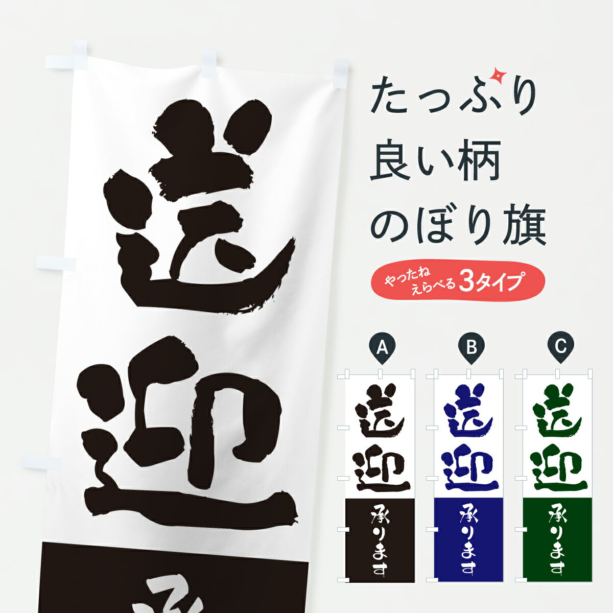 �ڥݥ����� ����360�� �Τܤ�� ���޾���ޤ��Τܤ� HT8R �����ӥ��� ���å��ץ� ��̾����Ǥ��ޤ�+1017�ߡ�