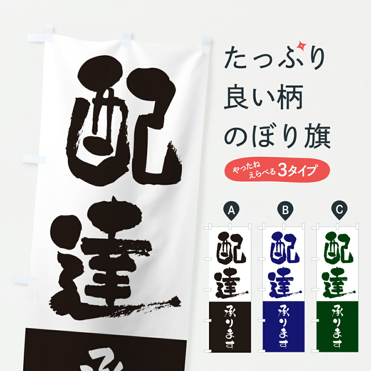 �ڥݥ����� ����360�� �Τܤ�� ��ã����ޤ��Τܤ� HT8U �����ӥ��� ���å��ץ� ��̾����Ǥ��ޤ�+1017�ߡ�