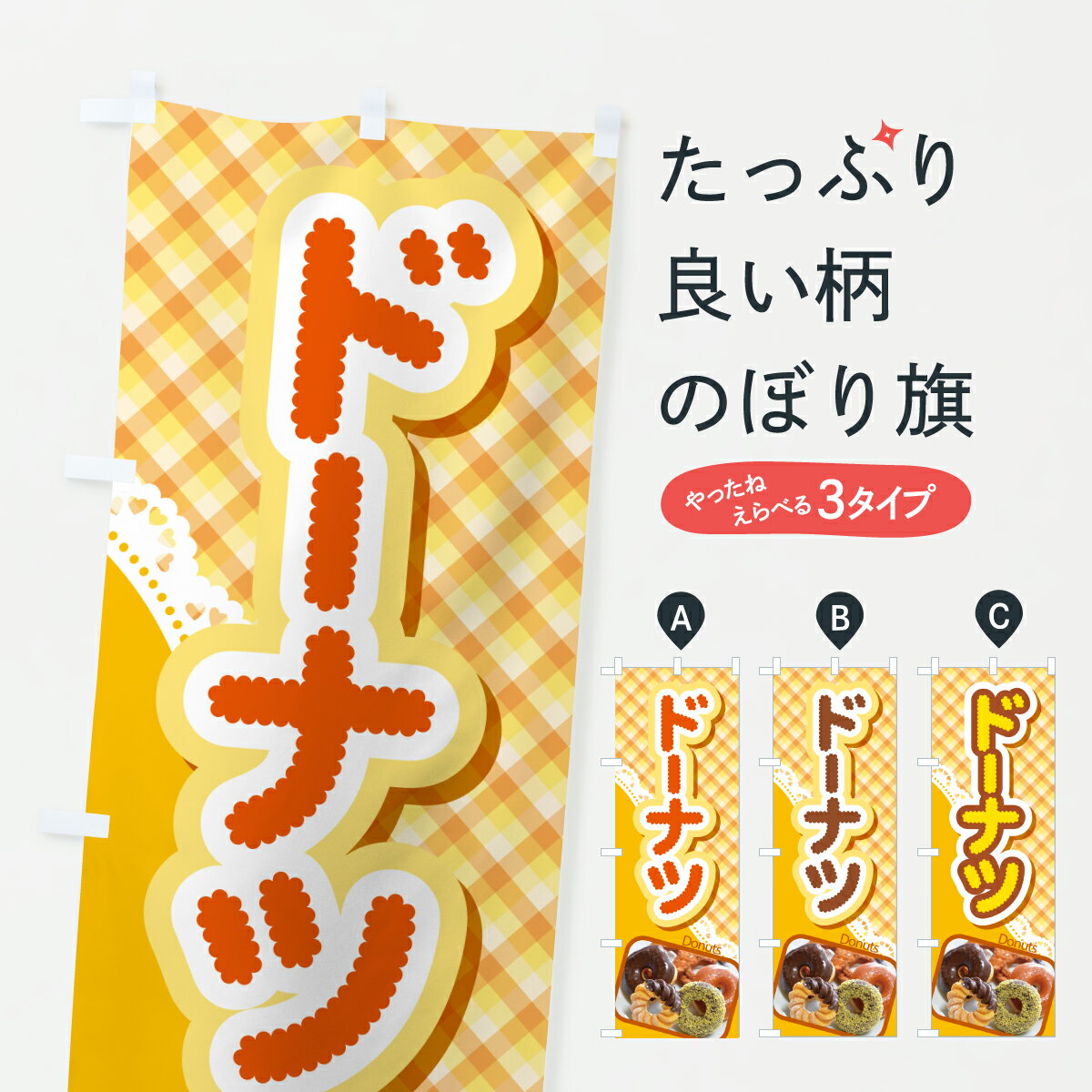 �ڥݥ����� ����360�� �Τܤ�� �ɡ��ʥġ��������ġ��Ȥ��ۻҡ��βۻҡ��Τܤ� HTLK ���å��ץ� ��̾����Ǥ��ޤ�+1017�ߡ�