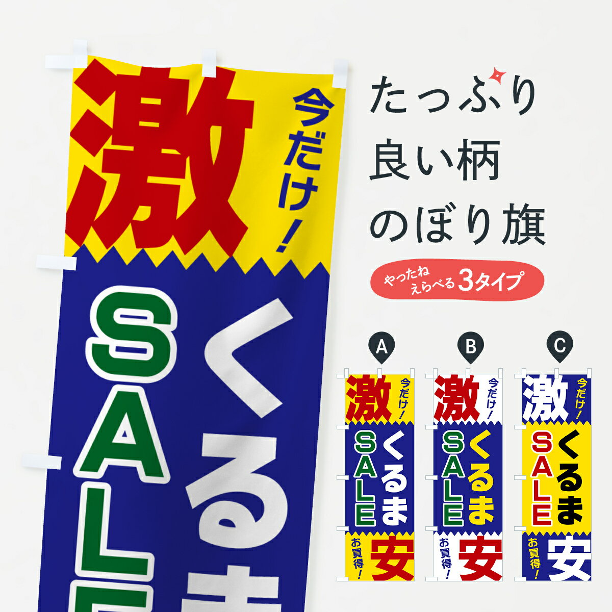 �ڥݥ����� ����360�� �Τܤ�� ����ޡ�SALE����¤Τܤ� HTPC �������� ���å��ץ� ��̾����Ǥ��ޤ�+1017�ߡ�