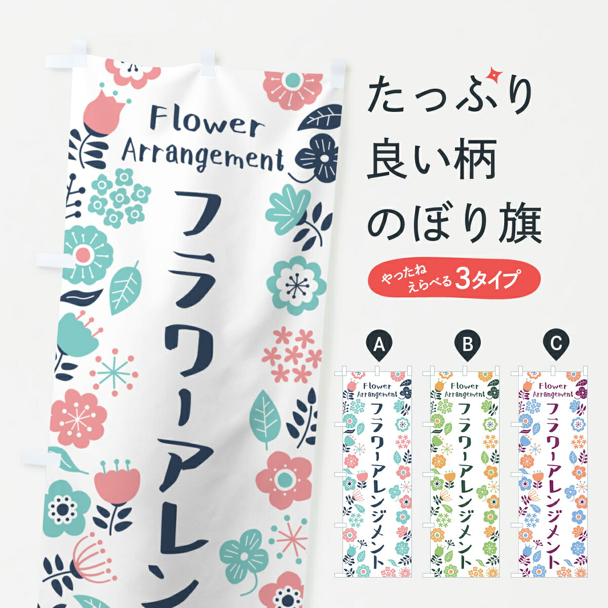 �ڥݥ����� ����360�� �Τܤ�� �ե�����󥸥��ȡ��ֲ��������Τܤ� HWTP �ե�����å� ���å��ץ� ��̾����Ǥ��ޤ�+1017�ߡ�