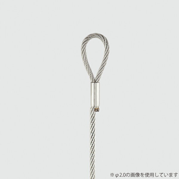 サイズL1m 重量- 素材ステンレス・アルミ 備考・スペック- 型番292J-58775-4