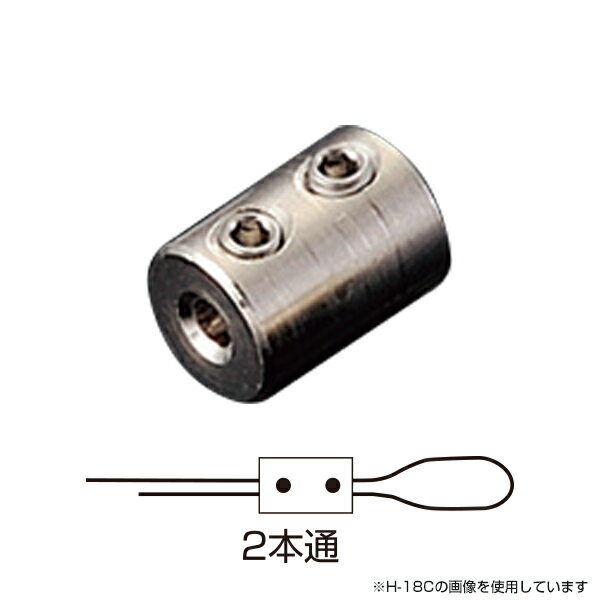 サイズ対応ワイヤー径：Φ2.0 重量- 素材- 備考・スペック2ケ入 型番292J-43355-23