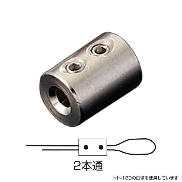サイズ対応ワイヤー径：Φ2.5 重量- 素材- 備考・スペック2ケ入 型番292J-43355-24