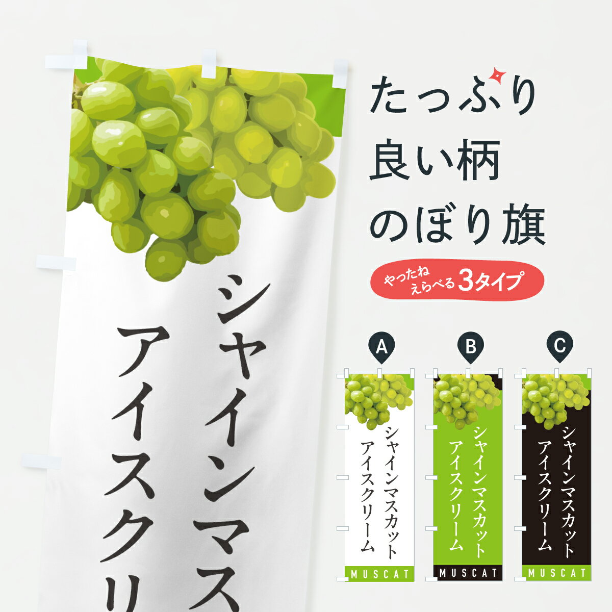 �ڥݥ����� ����360�� �Τܤ�� ���㥤��ޥ����åȥ��������꡼��Τܤ� HWKG ���å��ץ� ��̾����Ǥ��ޤ�+1017�ߡ�