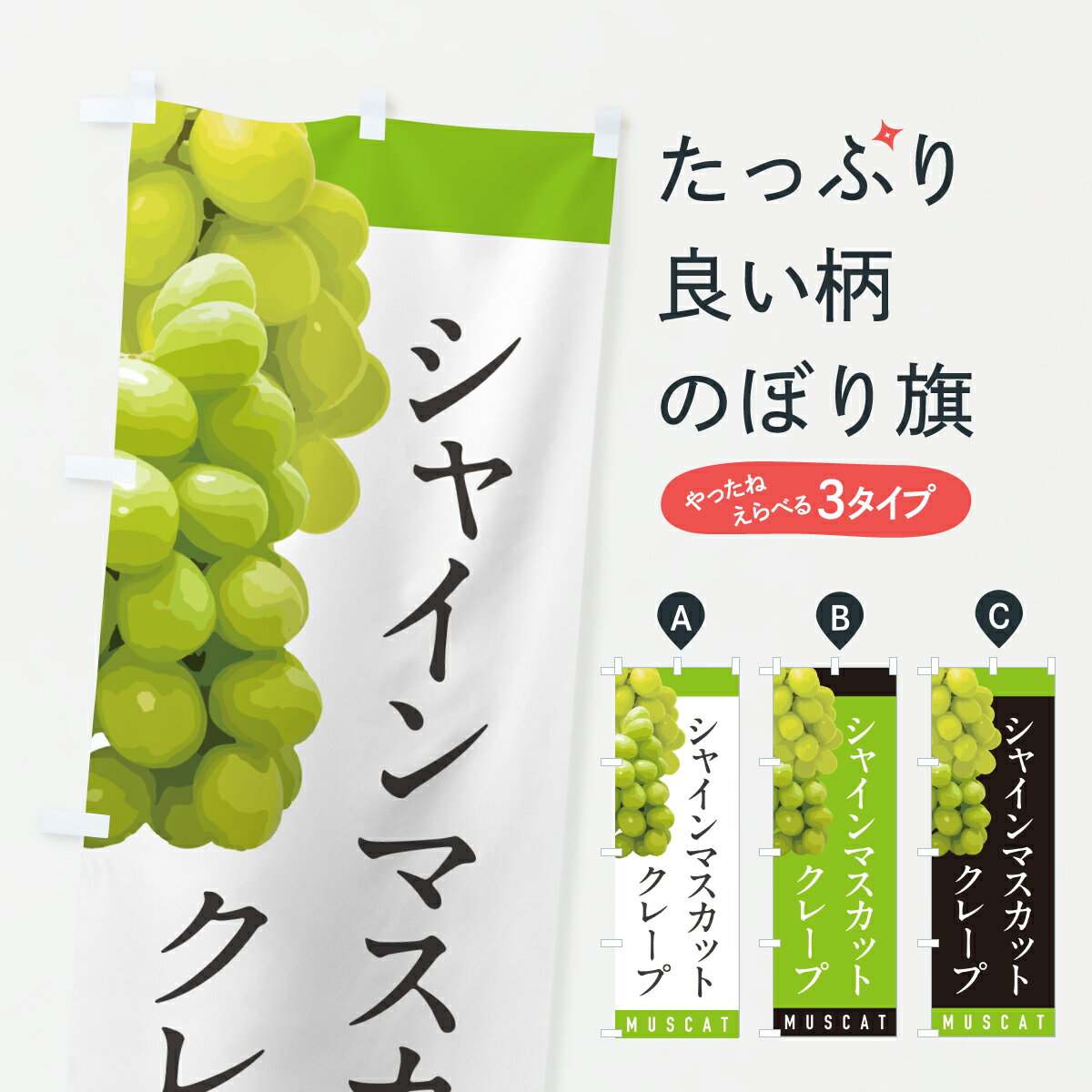 �ڥݥ����� ����360�� �Τܤ�� ���㥤��ޥ����åȥ��졼�פΤܤ� HWKN ���å��ץ� ��̾����Ǥ��ޤ�+1017�ߡ�