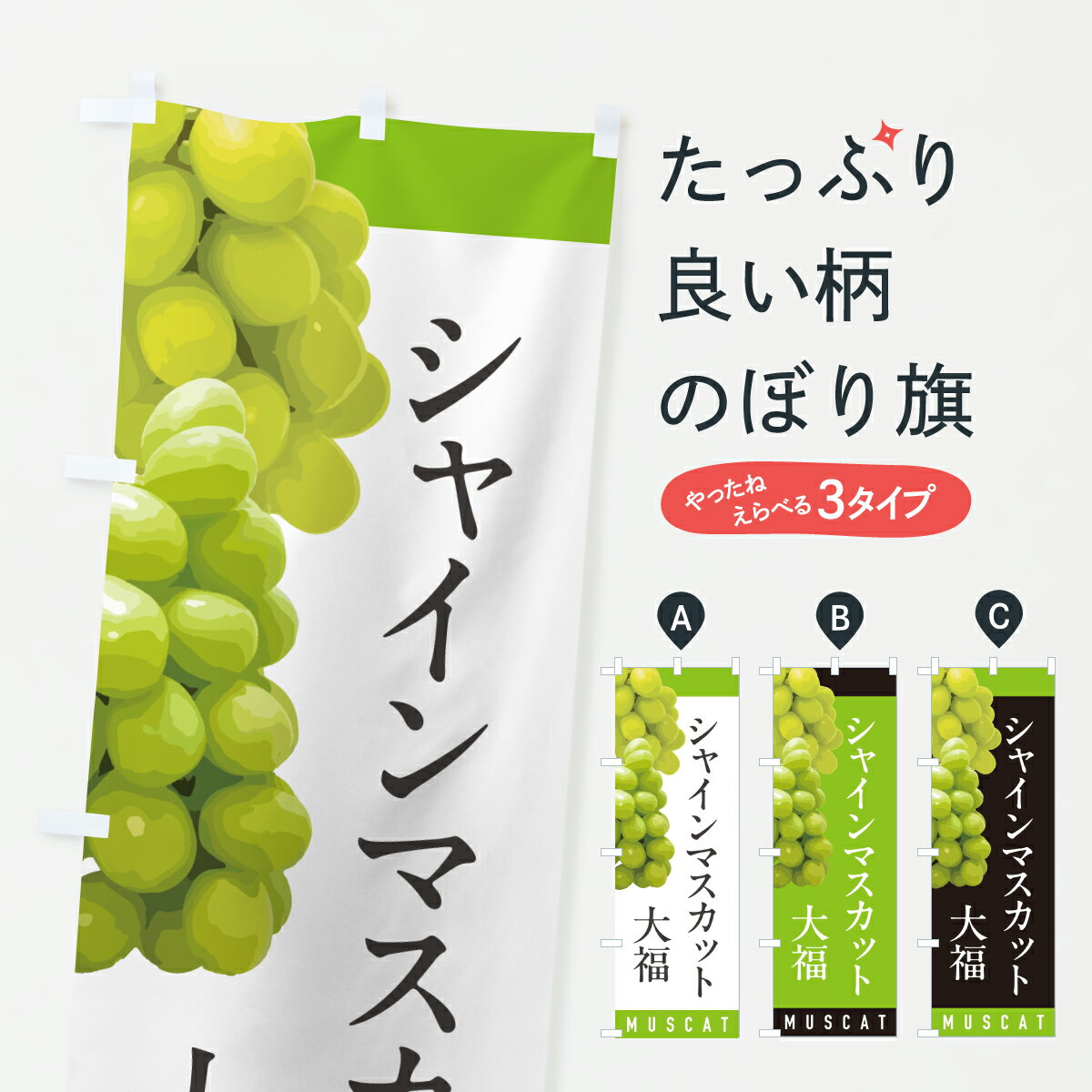 �ڥݥ����� ����360�� �Τܤ�� ���㥤��ޥ����å���ʡ�Τܤ� HW84 ��ʡ����ʡ�� ���å��ץ� ��̾����Ǥ��ޤ�+1017�ߡ�