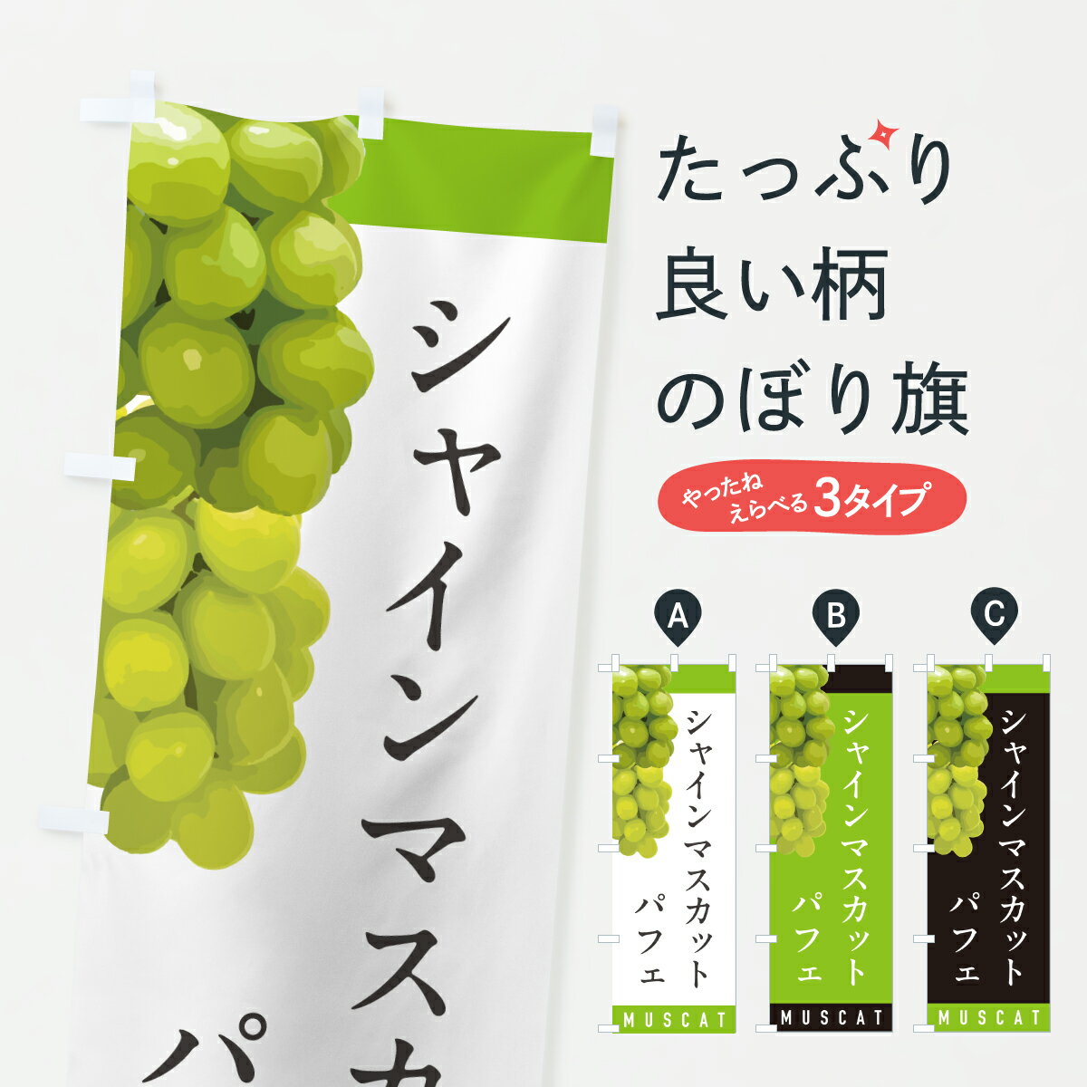 �ڥݥ����� ����360�� �Τܤ�� �ޥ����åȥѥե��Τܤ� HW8U ���å��ץ� ��̾����Ǥ��ޤ�+1017�ߡ�