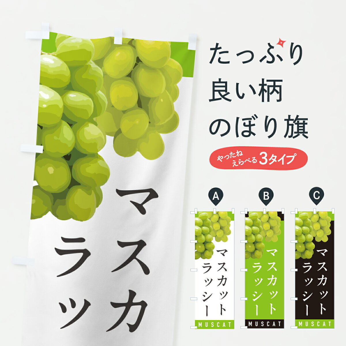 �ڥݥ����� ����360�� �Τܤ�� �ޥ����åȥ�å����Τܤ� HWL0 ���塼�� ���å��ץ� ��̾����Ǥ��ޤ�+1017�ߡ�