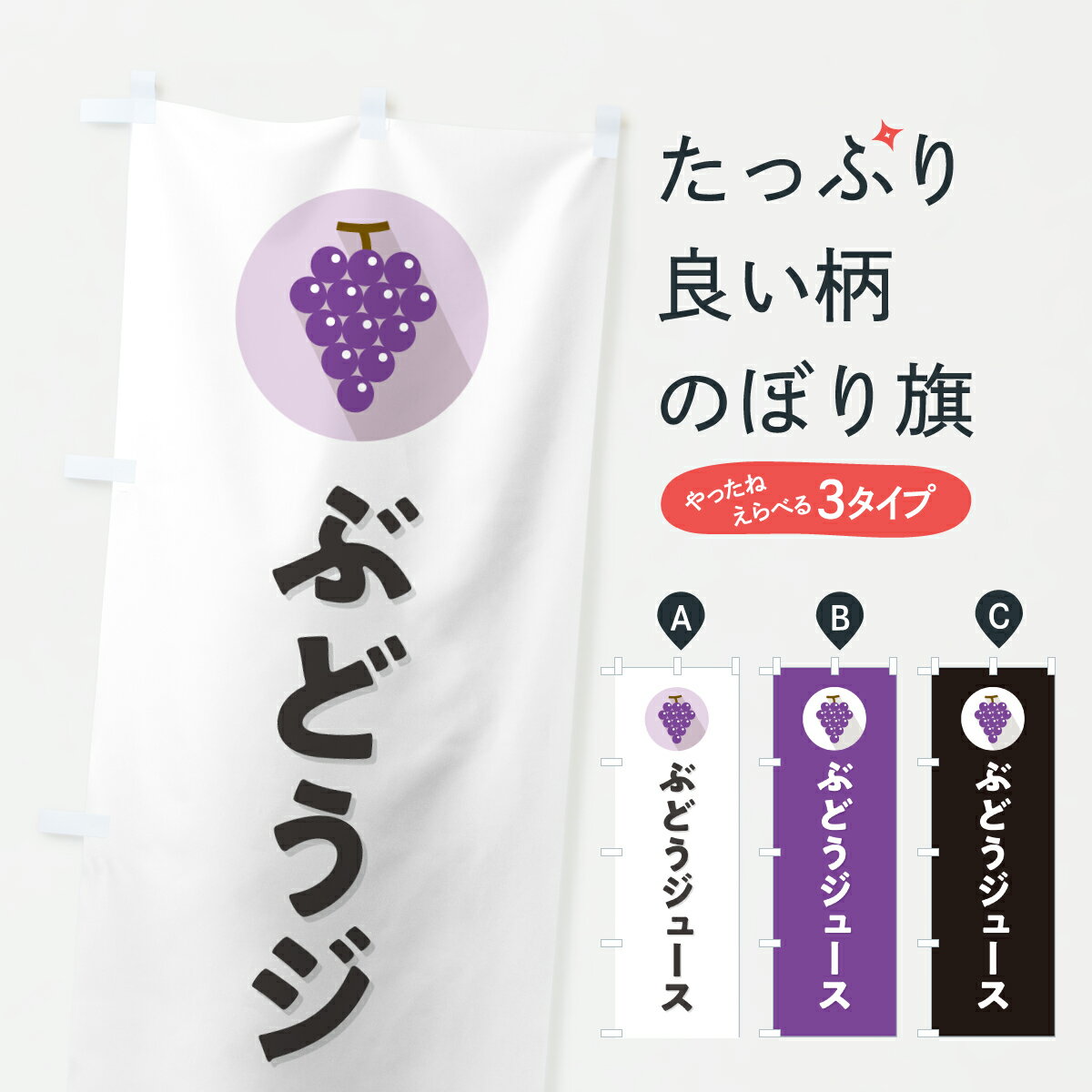 �ڥݥ����� ����360�� �Τܤ�� �֤ɤ����塼���Τܤ� HWSC �ե롼�ĥ��塼�� ���å��ץ� ��̾����Ǥ��ޤ�+1017�ߡ�