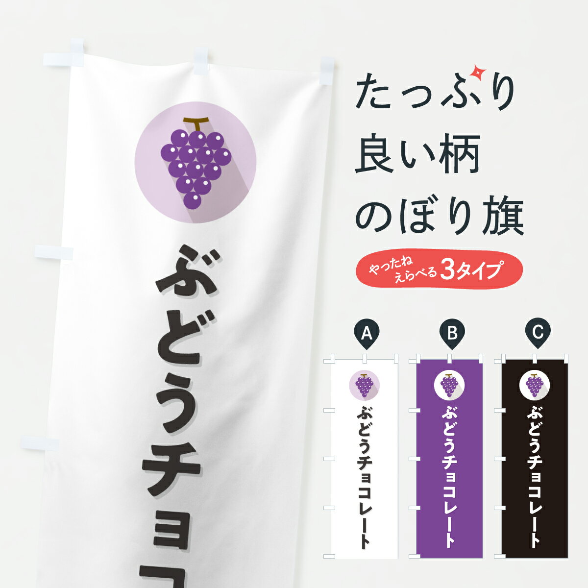 �ڥݥ����� ����360�� �Τܤ�� �֤ɤ����祳�졼�ȤΤܤ� HWSR �������� ���å��ץ� ��̾����Ǥ��ޤ�+1017�ߡ�