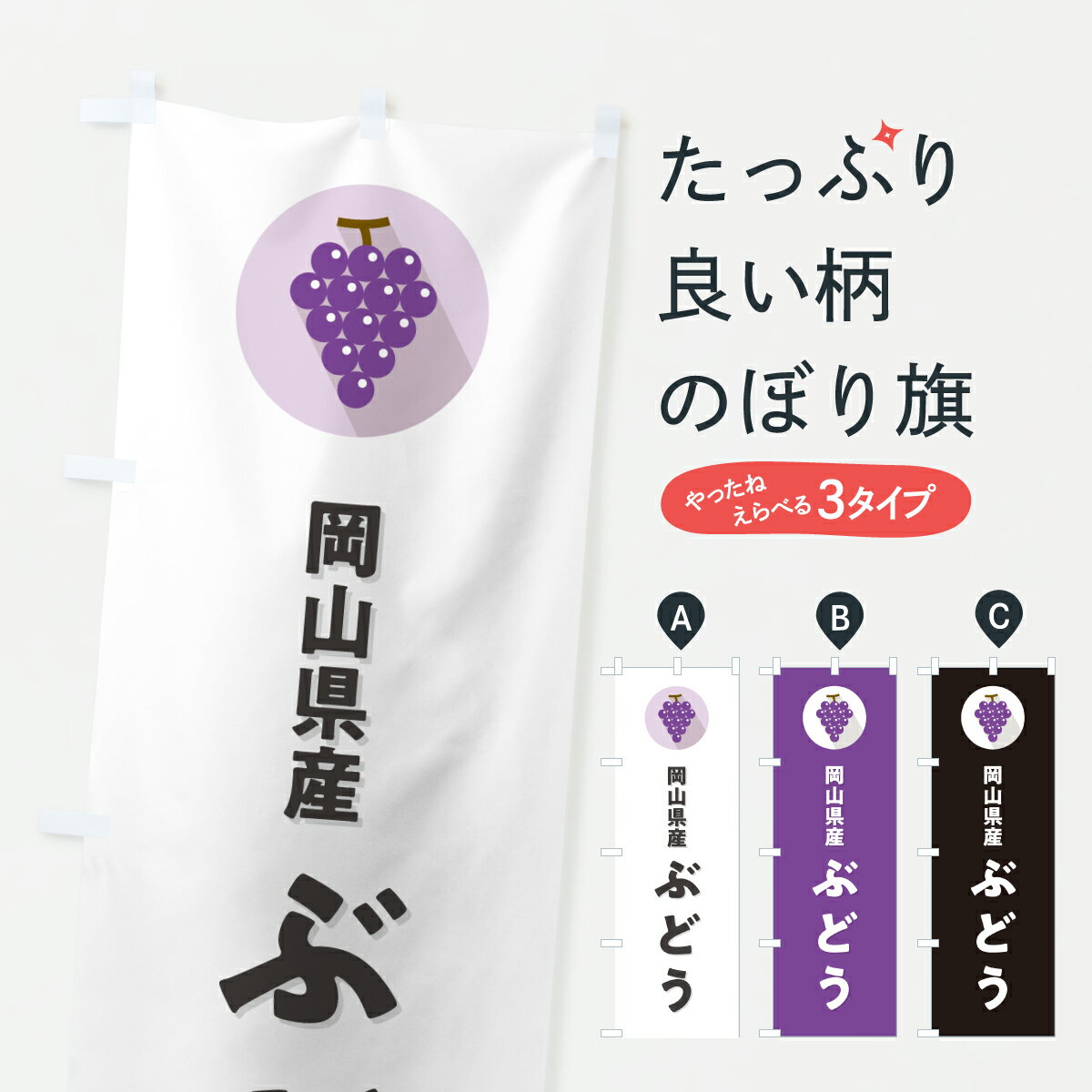 �ڥݥ����� ����360�� �Τܤ�� ���������֤ɤ����֥ɥ��Τܤ� HK08 �֤ɤ�����ƺ ���å��ץ� ��̾����Ǥ��ޤ�+1017�ߡ�