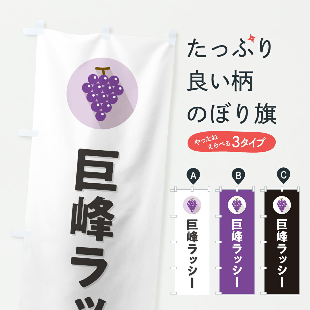 �ڥݥ����� ����360�� �Τܤ�� ������å���������ۤ��Τܤ� HKTC ���塼�� ���å��ץ� ��̾����Ǥ��ޤ�+1017�ߡ�