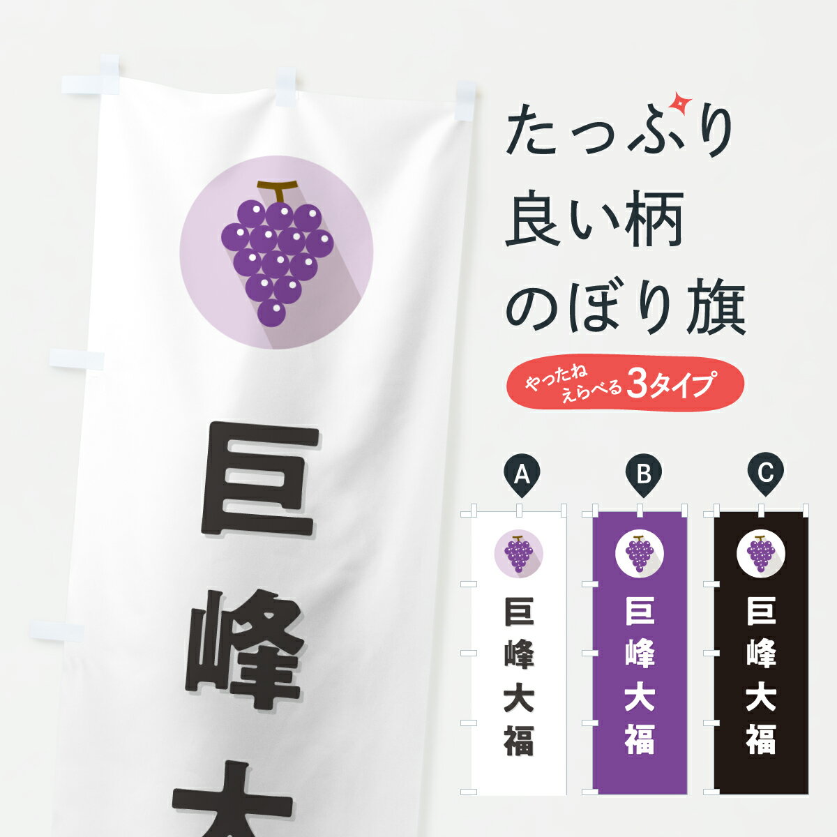 �ڥݥ����� ����360�� �Τܤ�� ������ʡ������ۤ��Τܤ� HKTP ��ʡ����ʡ�� ���å��ץ� ��̾����Ǥ��ޤ�+1017�ߡ�