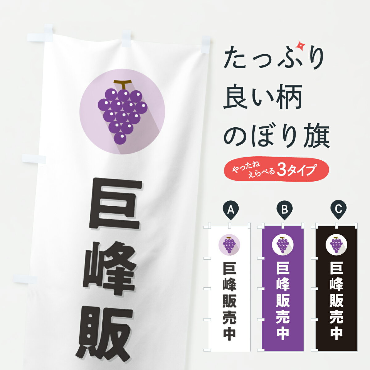 �ڥݥ����� ����360�� �Τܤ�� ���������桦����ۤ�������Τܤ� HKTS �֤ɤ�����ƺ ���å��ץ� ��̾����Ǥ��ޤ�+1017�ߡ�