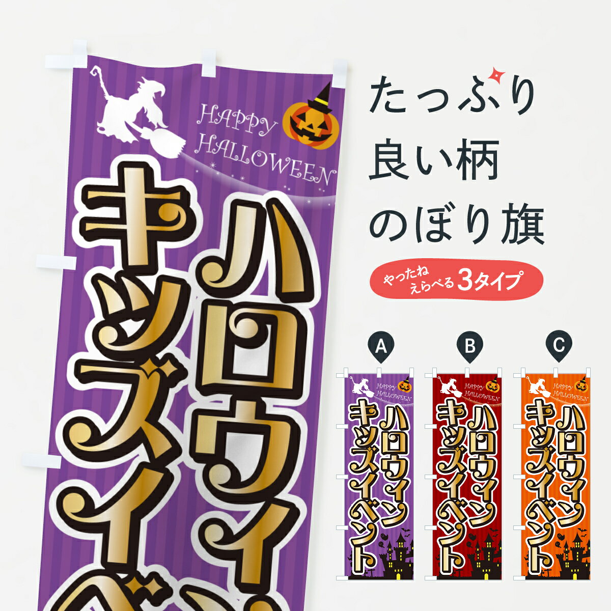 �ڥݥ����� ����360�� �Τܤ�� �ϥ������󥭥å����٥�ȡ��ϥ�������Τܤ� HK2X ���å����Ҷ���ŵ ���å��ץ� ��̾����Ǥ��ޤ�+1017�ߡ�