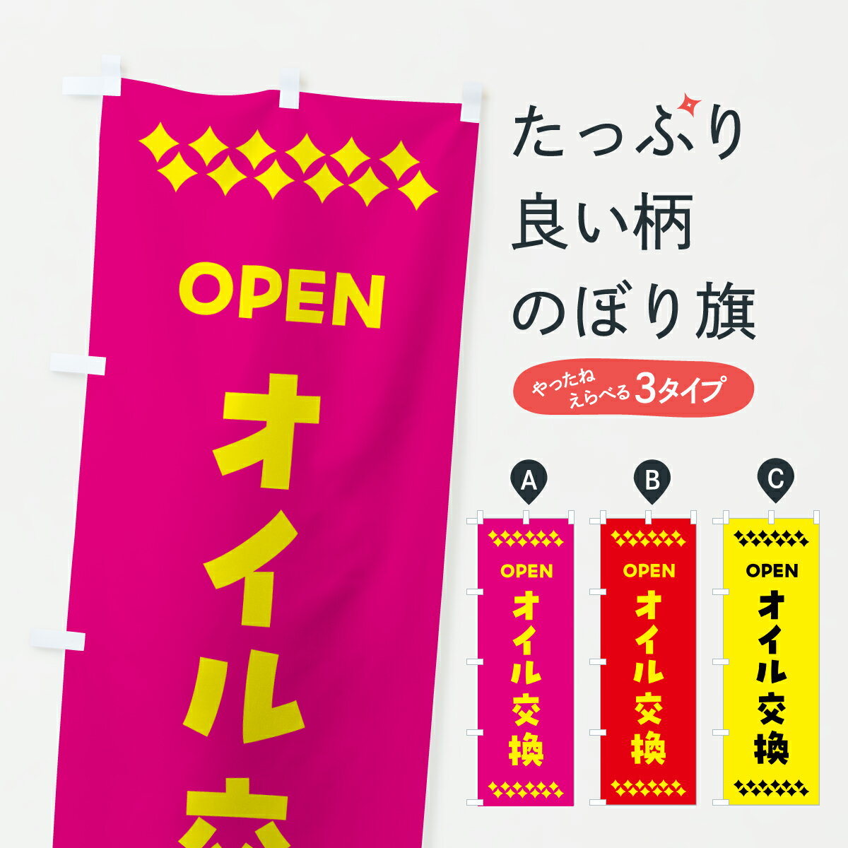 �ڥݥ����� ����360�� �Τܤ�� ������򴹡��ָ��Τܤ� HKFL ���å��ץ� ��̾����Ǥ��ޤ�+1017�ߡ�