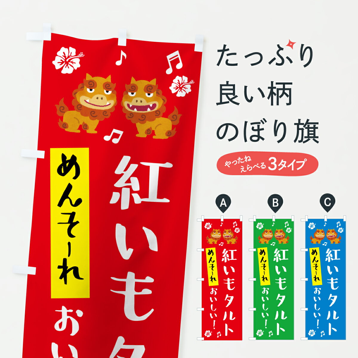 �ڥݥ����� ����360�� �Τܤ�� ��󤽡��졦�Ȥ��⥿��ȡ�����Τܤ� HKG9 �������� ���å��ץ� ��̾����Ǥ��ޤ�+1017�ߡ�