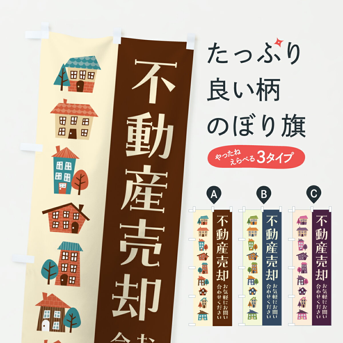 �ڥݥ����� ����360�� �Τܤ�� ��ư����ѤΤܤ� HKN7 ��ư����� ���å��ץ� ��̾����Ǥ��ޤ�+1017�ߡ�