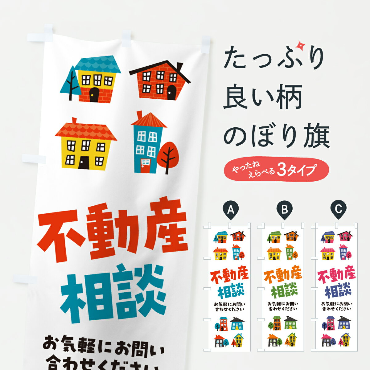 �ڥݥ����� ����360�� �Τܤ�� ��ư�����̤Τܤ� HKNA ��ư����� ���å��ץ� ��̾����Ǥ��ޤ�+1017�ߡ�