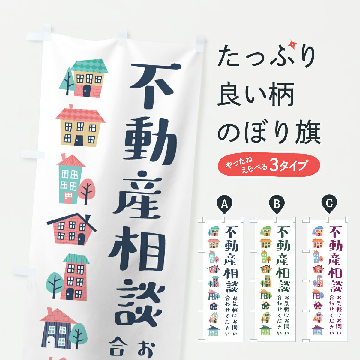 �ڥݥ����� ����360�� �Τܤ�� ��ư�����̤Τܤ� HKNN ��ư����� ���å��ץ� ��̾����Ǥ��ޤ�+1017�ߡ�