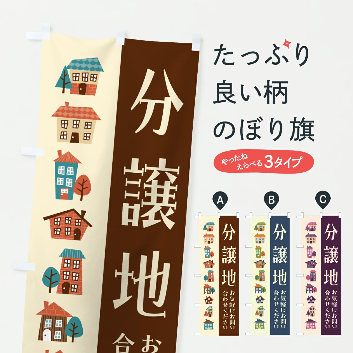 �ڥݥ����� ����360�� �Τܤ�� ʬ���ϤΤܤ� HKNP ���� ���å��ץ� ��̾����Ǥ��ޤ�+1017�ߡ�