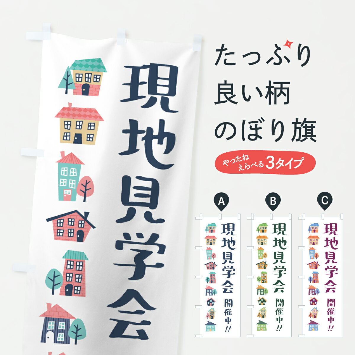 �ڥݥ����� ����360�� �Τܤ�� ���ϸ��ز�Τܤ� HKH3 �������̡����� ���å��ץ� ��̾����Ǥ��ޤ�+1017�ߡ�