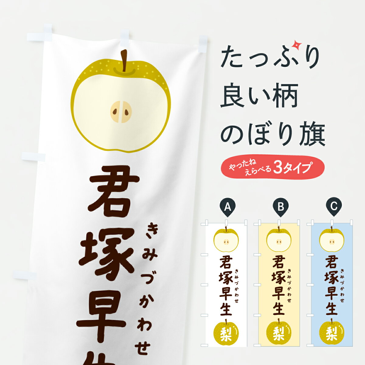 �ڥݥ����� ����360�� �Τܤ�� �������������ߤŤ��碌�������ʤ����ʥ��Τܤ� HKK6 �ʤ����� ���å��ץ� ��̾����Ǥ��ޤ�+1017�ߡ�