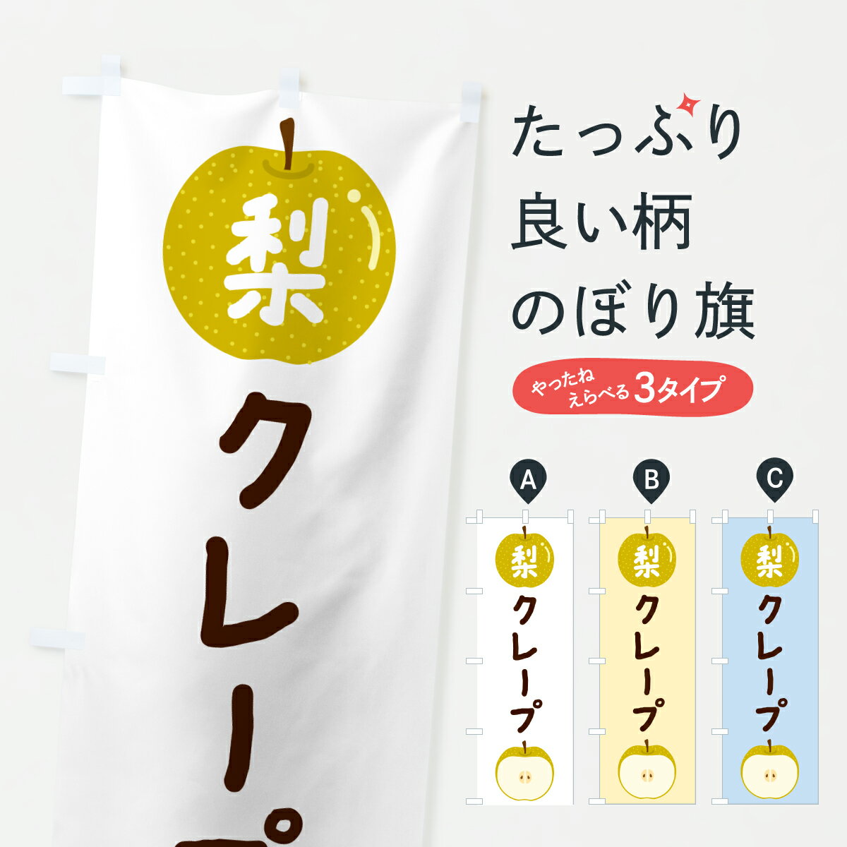 �ڥݥ����� ����360�� �Τܤ�� �����졼�ס��ʤ����ʥ��Τܤ� HK8H ���å��ץ� ��̾����Ǥ��ޤ�+1017�ߡ�