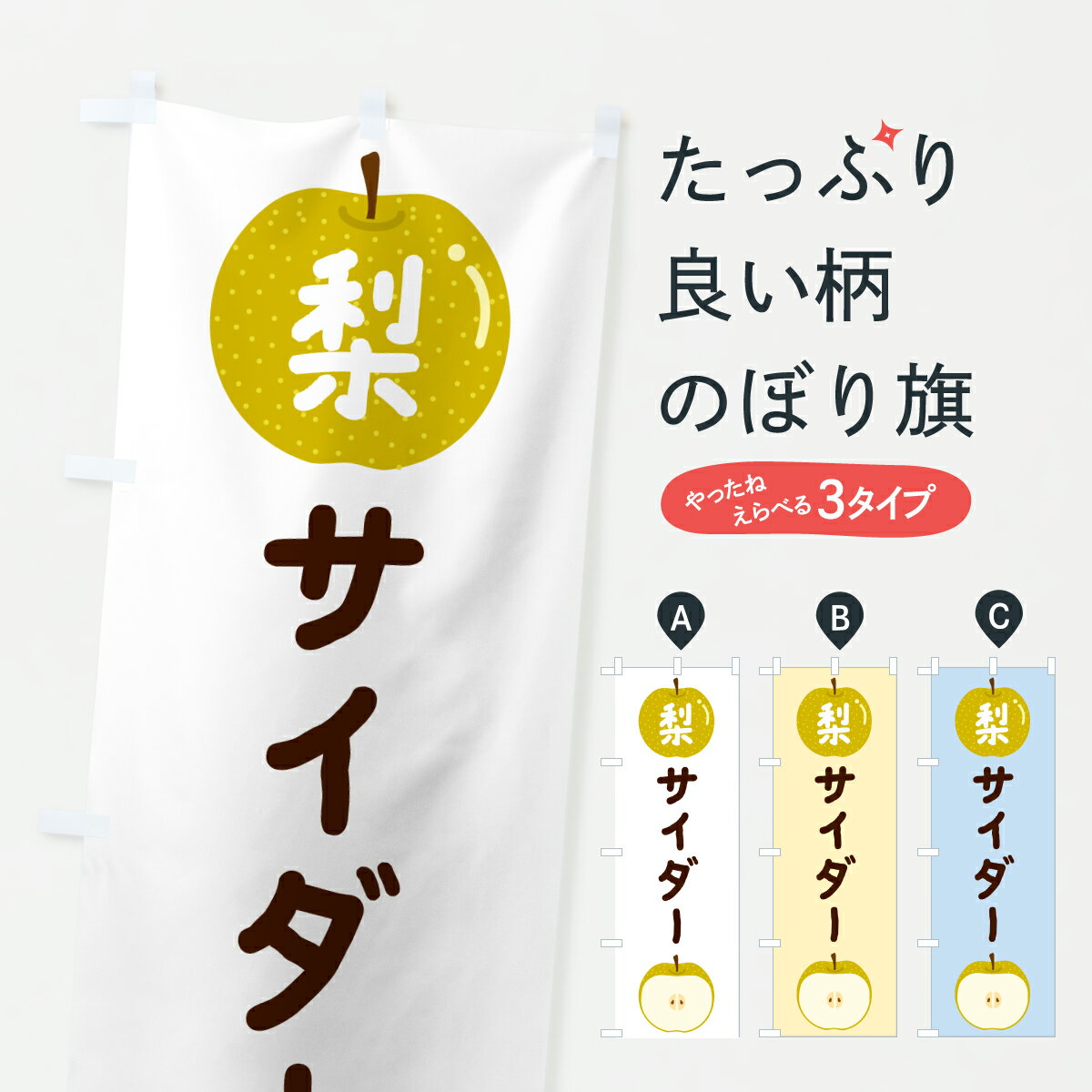 �ڥݥ����� ����360�� �Τܤ�� �������������ʤ����ʥ��Τܤ� HK86 ���塼�� ���å��ץ� ��̾����Ǥ��ޤ�+1017�ߡ�