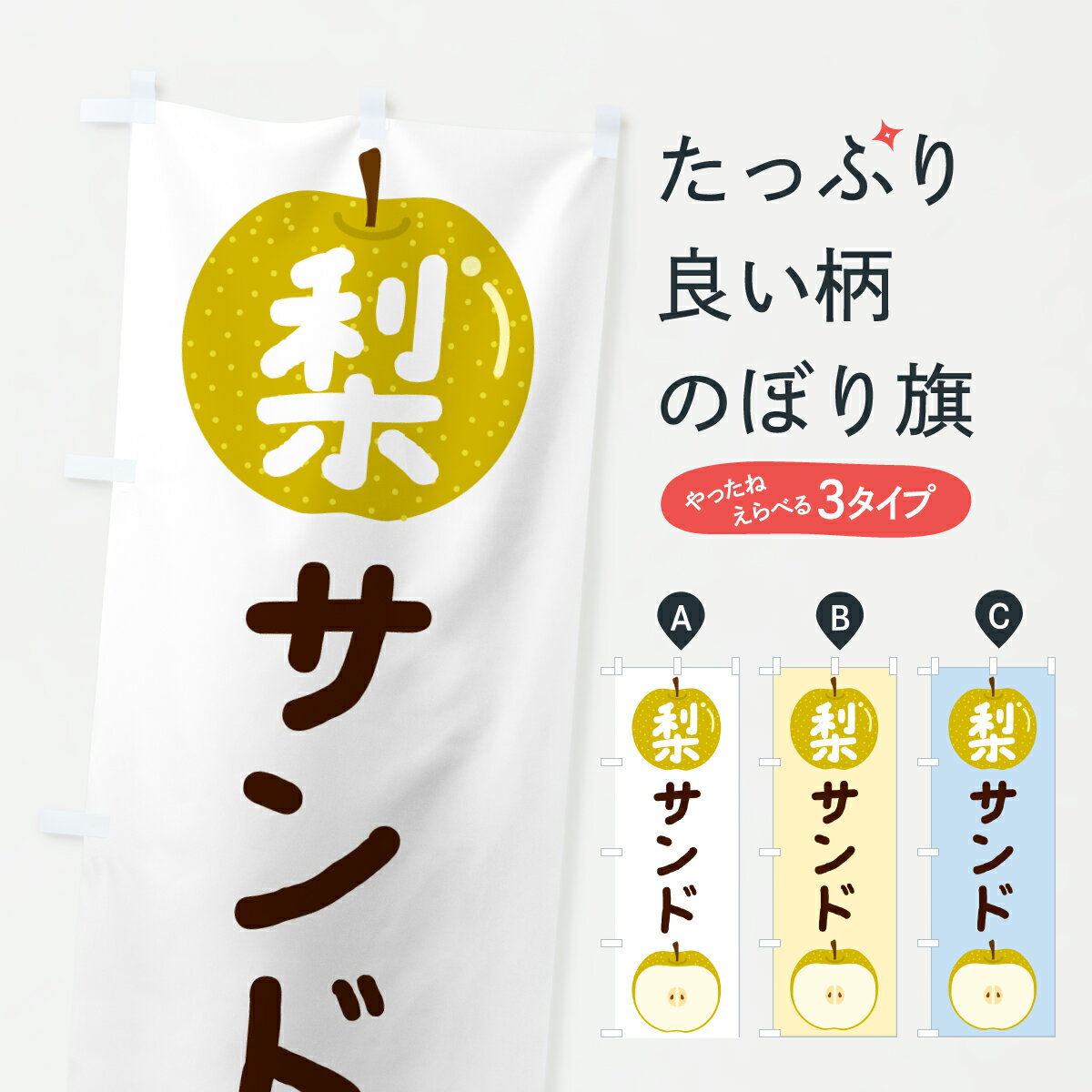 �ڥݥ����� ����360�� �Τܤ�� ������ɡ��ʤ����ʥ��Τܤ� HK8J ���å��ץ� ��̾����Ǥ��ޤ�+1017�ߡ�