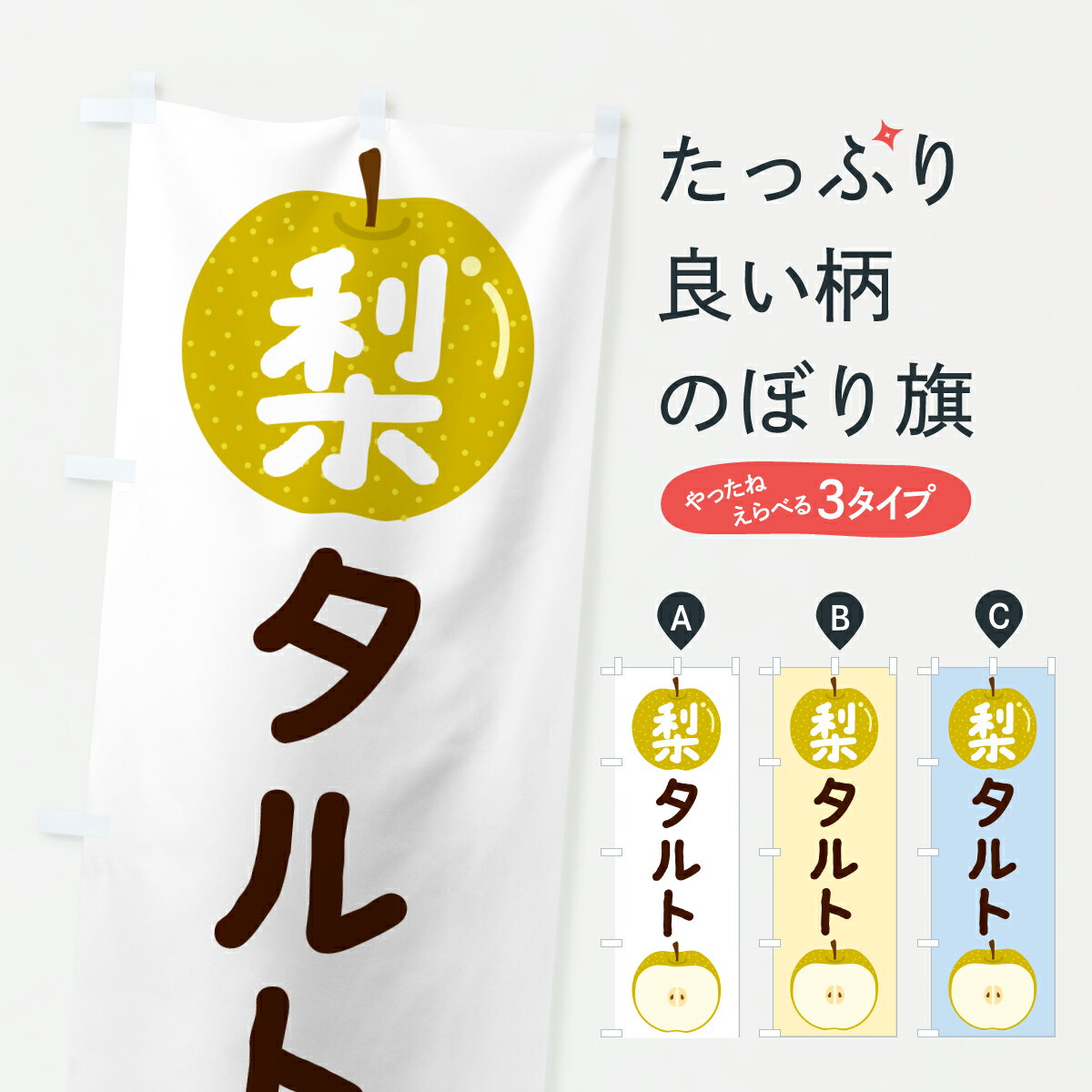 �ڥݥ����� ����360�� �Τܤ�� ������ȡ��ʤ����ʥ��Τܤ� HKLK �������� ���å��ץ� ��̾����Ǥ��ޤ�+1017�ߡ�