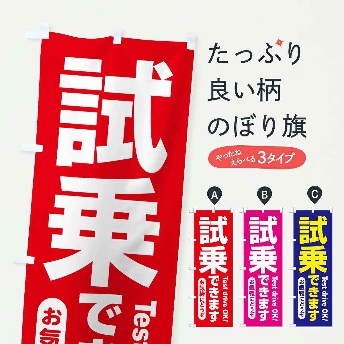 �ڥݥ����� ����360�� �Τܤ�� ���Ǥ��ޤ������񡦻�������Τܤ� HKSX �������� ���å��ץ� ��̾����Ǥ��ޤ�+1017�ߡ�