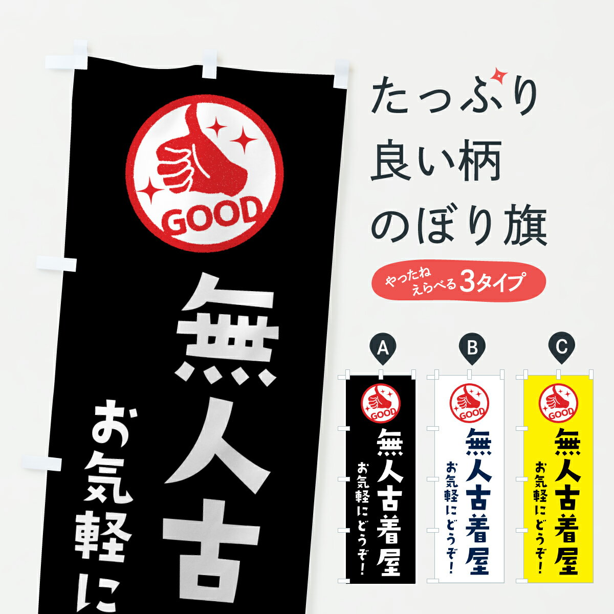 �ڥݥ����� ����360�� �Τܤ�� ̵�͸��岰�Τܤ� HKWA ���å��ץ� ��̾����Ǥ��ޤ�+1017�ߡ�