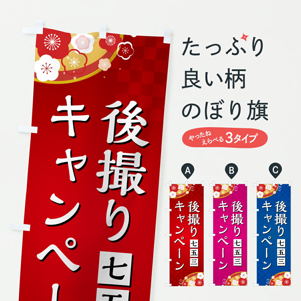 �ڥݥ����� ����360�� �Τܤ�� ���޻��廣�ꥭ���ڡ���Τܤ� H8E6 ��ǰ���� ���å��ץ� ��̾����Ǥ��ޤ�+1017�ߡ�