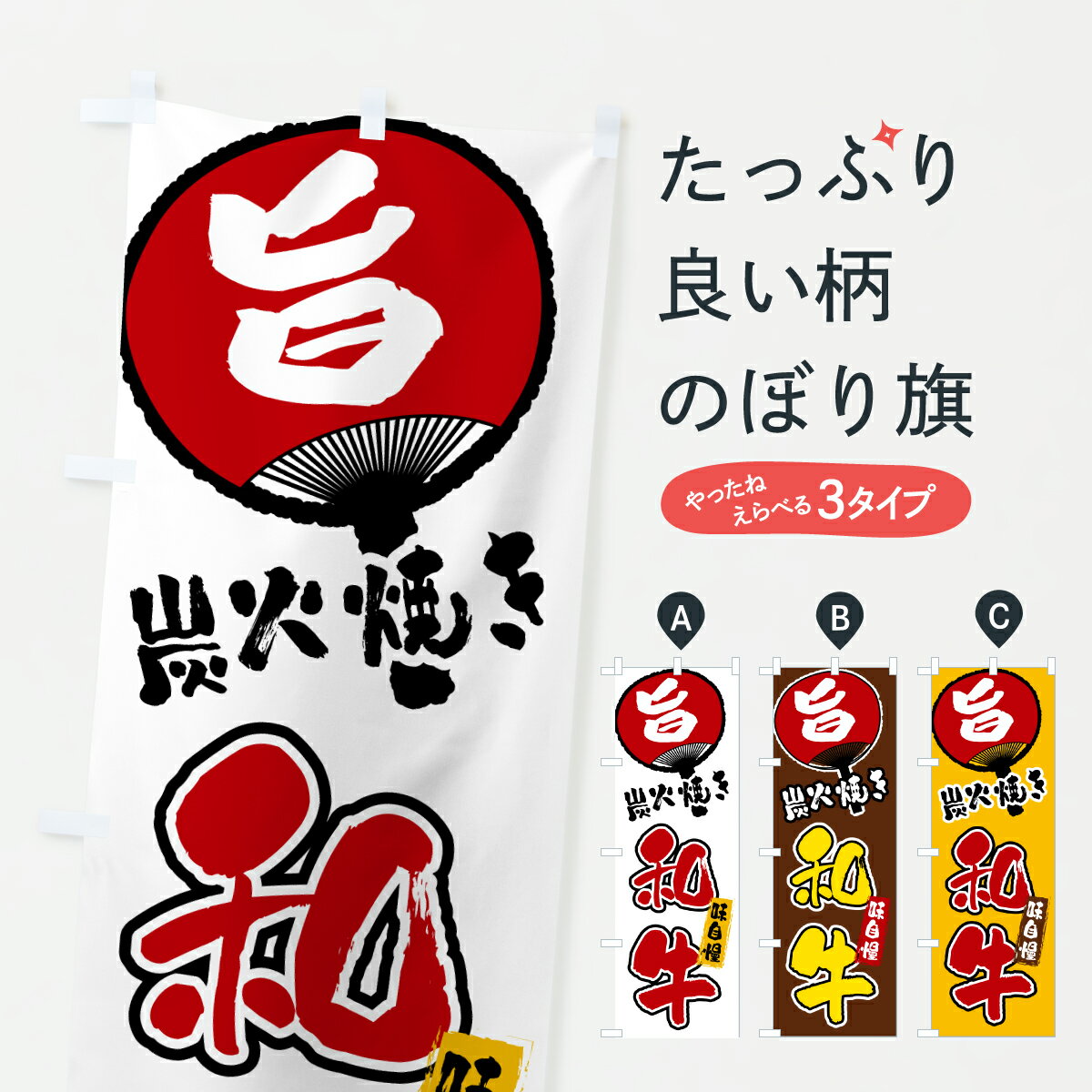 �ڥݥ����� ����360�� �Τܤ�� ú�оƤ��µ��Τܤ� H8TL ����Ź ���å��ץ� ��̾����Ǥ��ޤ�+1017�ߡ�