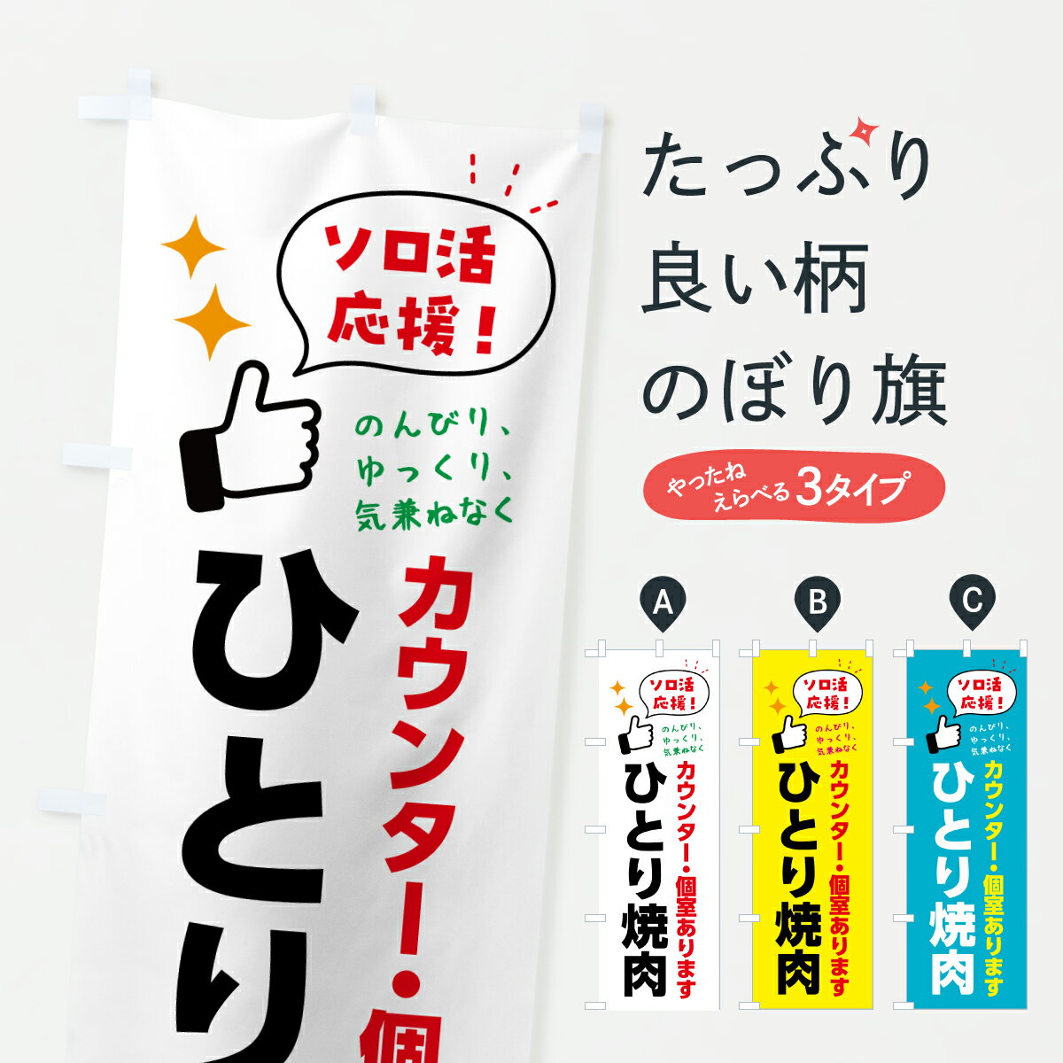 �ڥݥ����� ����360�� �Τܤ�� �ҤȤ�������ļ���������Τܤ� H87A �Ƥ��� ���å��ץ� ��̾����Ǥ��ޤ�+1017�ߡ�