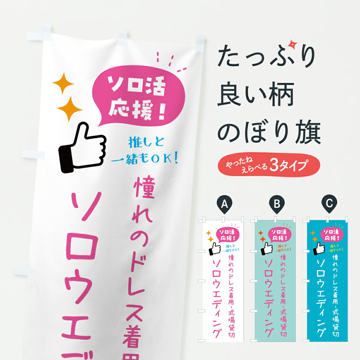 �ڥݥ����� ����360�� �Τܤ�� ���������ǥ��󥰡������衦�䤷��Τܤ� H875 ���� ���å��ץ� ��̾����Ǥ��ޤ�+1017�ߡ�