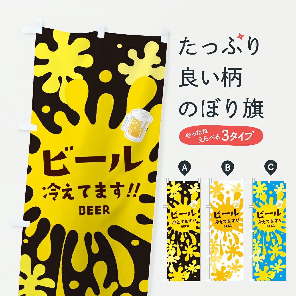 �ڥݥ����� ����360�� �Τܤ�� �ӡ����䤨�Ƥޤ��Τܤ� H934 ���å��ץ� ��̾����Ǥ��ޤ�+1017�ߡ�