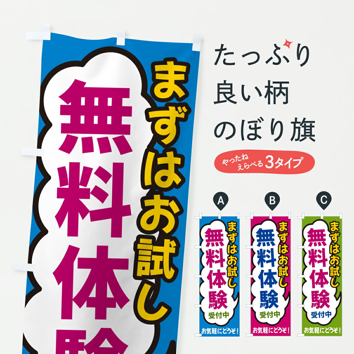 �ڥݥ����� ����360�� �Τܤ�� �ޤ��Ϥ����̵���θ�������Τܤ� H9FL �θ���̵���θ� ���å��ץ� ��̾����Ǥ��ޤ�+1017�ߡ�